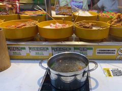 -森季旋转火锅(怀远门店)