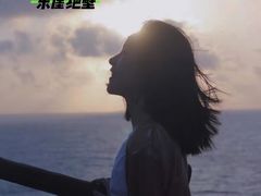 -枸杞岛