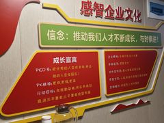 -感智盲人按摩·艾灸·肩颈SPA(岗厦店)