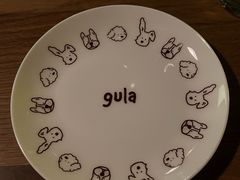 餐具摆设-gula