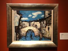 -中华艺术宫(上海美术馆)