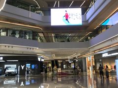-合景·悠方(成都店)
