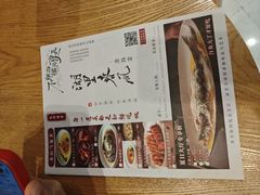 -湖里春风·淮扬菜(丽泽天街店)