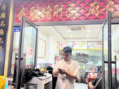 -武胜猪肝面麻哥面(先锋路店)