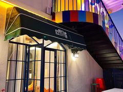 -寻味·后院花语