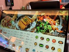 -擂饭(MOMOPARK店)