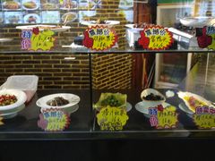 -张家大院(幕府西路店)