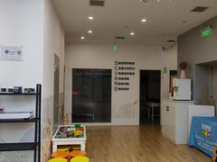-金色雨林注意力记忆力感统情商思维(立丰国际店)