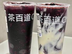 -茶百道(春熙路银石广场店)