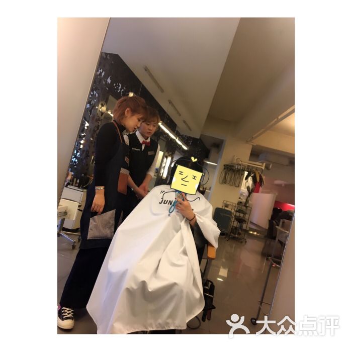 juno hair图片 - 第2张