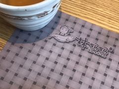 -林妈妈村·日式料理(宝山万达店)