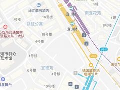 -味千拉面(光启城时尚购物中心店)