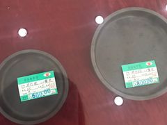 -王一品斋笔庄(总店)