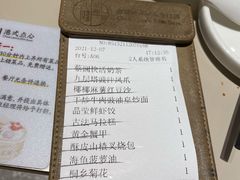 -蔡澜点心·粤菜(西单大悦城店)