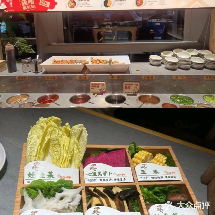 🌿上海春日滋补指南｜猪肚鸡汤的温柔暴击🍲