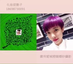 -爱城婚纱摄影·品质严选店