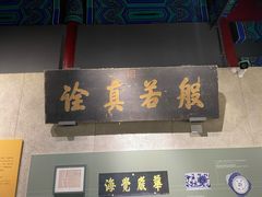 -大钟寺古钟博物馆
