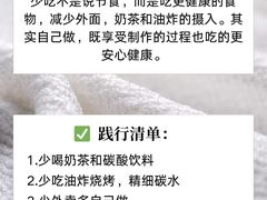 -观心实验室·心理咨询(徐汇店)