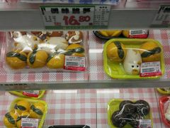 -丽达购物中心(崂山店)