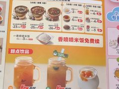 -嘉和一品粥(山水店)