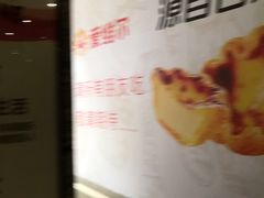 -万科美好广场