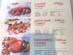 菜单-Catch the Cajun Seafood(表参道店)