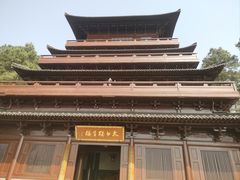 -敬亭山风景名胜区