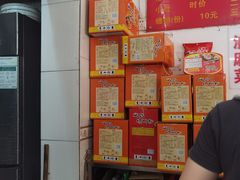 -凤张螺蛳粉·爽口粉(跃进路总店)