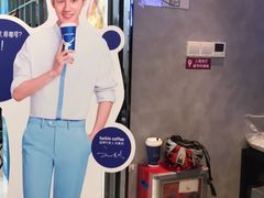 -瑞幸咖啡(番禺永旺梦乐城店)