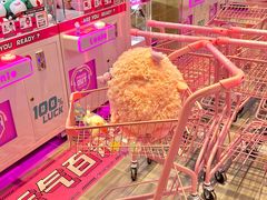 -港悦广场