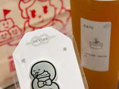 -喜茶(佛山岭南站店)