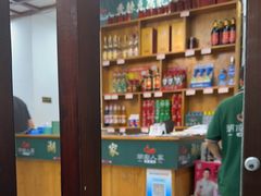 -湖南人家湘菜馆(镇江路店)