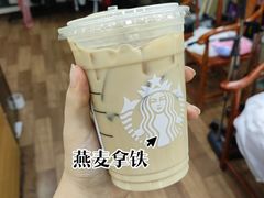 燕麦拿铁（大杯）-星巴克臻选(青岛金狮广场店)