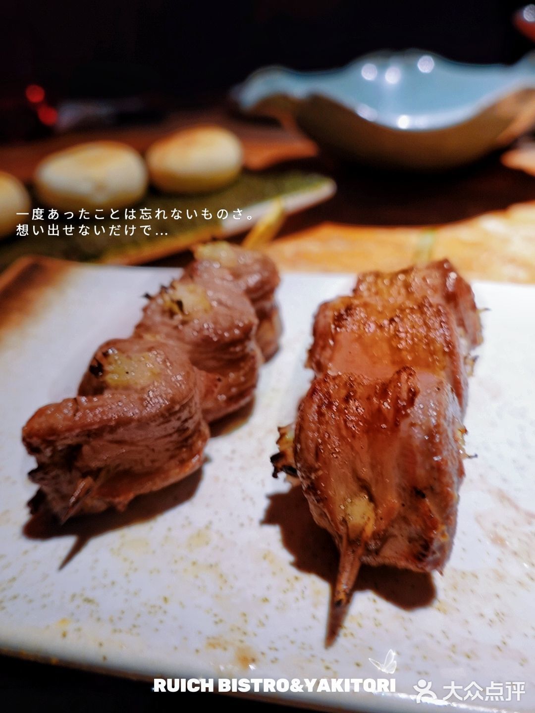 席前烧鸟，深夜食堂🏮 