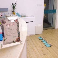 -YooMee优美智能科技美肤机构