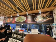-聚鑫朋酸菜肥肠(九龙仓店)