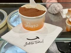 -Dip in Gelato(富民路店)