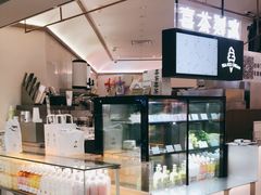 -喜茶(广州佳兆业广场店)