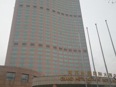 -南京维景国际大酒店咖啡厅