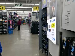-迪卡侬(西三旗店)
