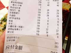 -赵美丽重庆火锅(西安直营总店)