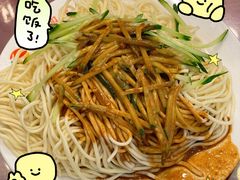 -新川面馆(新街口二店)