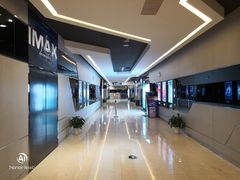 -金逸影城(光美江宁IMAX店)