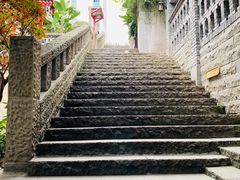 -重庆十八梯传统风貌区