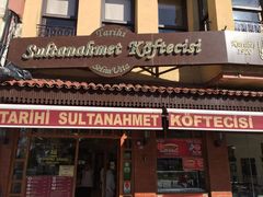 -Tarihi Sultanahmet Köftecisi Selim Usta