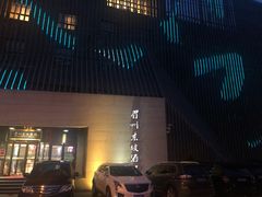 -眉州东坡(通州店)
