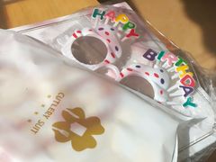 -昔木生日蛋糕(汉口店)