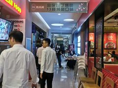 -新荟城(望京店)