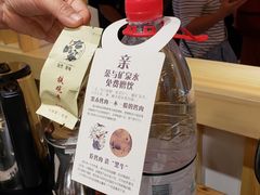 -九田家黑牛烤肉料理(中北镇店)