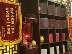 -莱仪堂艾灸经络养生馆(宜川路店)